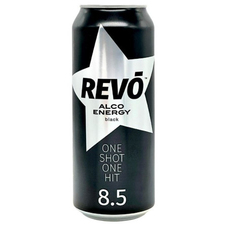 detail Revo 500ml - Black