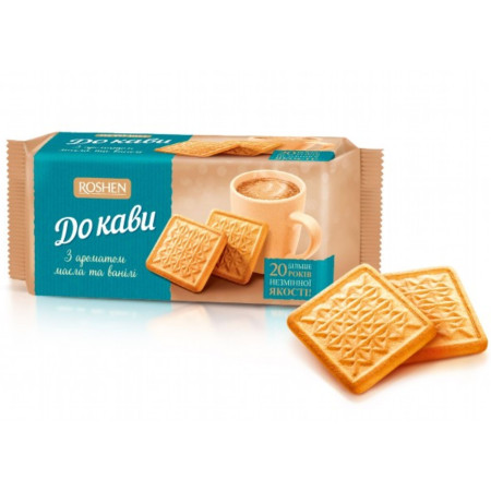 chi tiết Roshen Sušenky máslo & vanilka 185g (1/28)