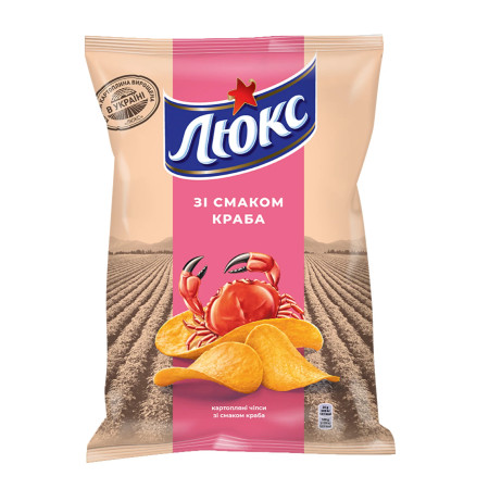 detail LUX Bramborové chipsy Krab 125g