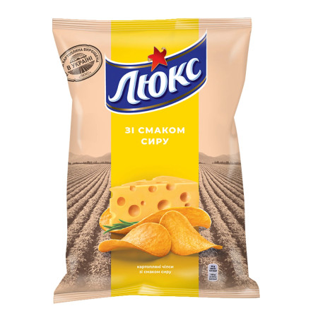 detail LUX Bramborové chipsy Sýr 125g