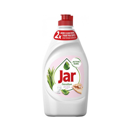detail JAR 450ml Aloe vera & pink