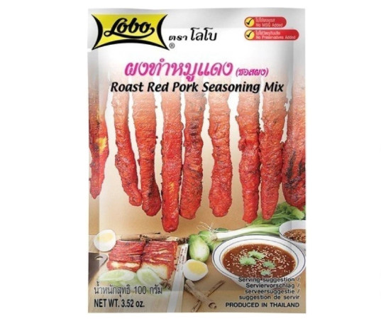 detail Lobo Koření na vepřové maso 100g