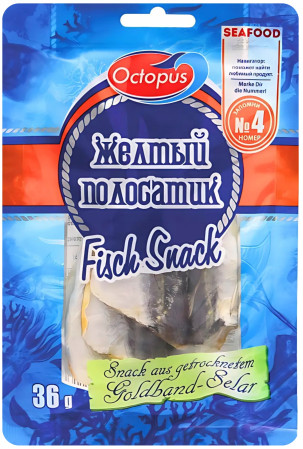 detail Octopus (4) Žlutopásý Kranas slané-sušený 36g