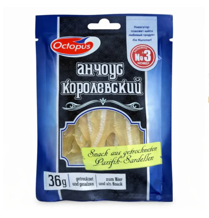 detail Octopus (3) Sušený ančovičky královské 36g